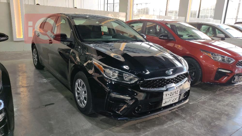 Kia Forte